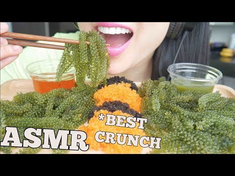 ASMR BEST CRUNCH *Fresh SEAGRAPES + TOBIKO EGGS (EXTREME CRUNCH EATING SOUNDS) NO TALKING | SAS-ASMR