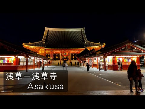 【ASMR】Asakusa night walk-夜の浅草寺散歩 Tokyo