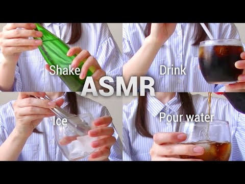 【ASMR】[無言] 水を入れた瓶を振る、グラスに注ぐ -binaural-