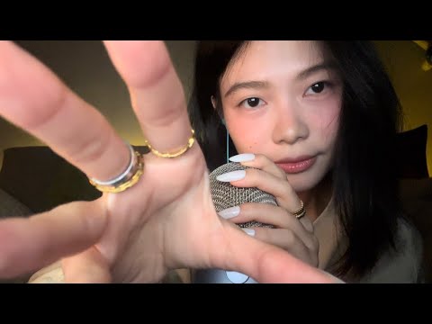 ASMR Hand movements, nail tapping, hand sounds, fabric scratching😴💤