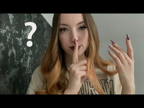 ASMR | but the triggers are….❓