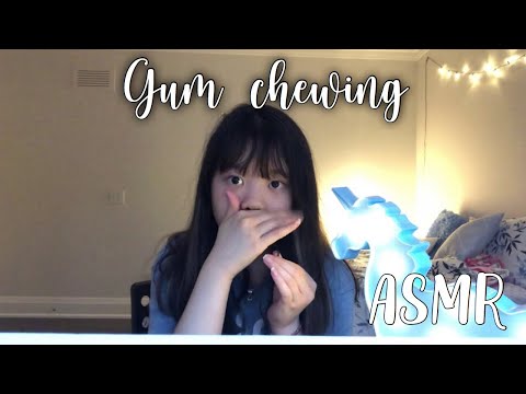 ASMR Gum Chewing! MiuLe ASMR