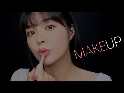 [ASMR] Doing My Daily Makeup 여름뮤트 메이크업 하기 (한국어🇰🇷)