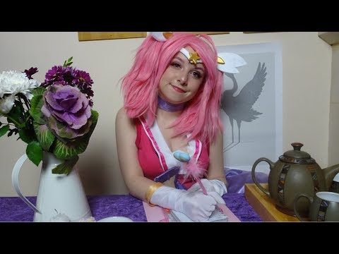 ☆ You're the New Star Guardian! Rambling & Tea with Lux ☆ League of Legends ASMR