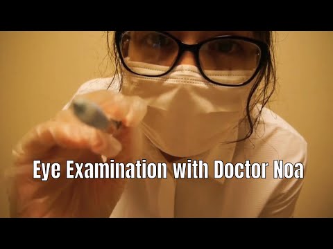 ⭐ASMR Eye Examination with Doctor Noa 👩‍⚕️ (Doctor Roleplay, Soft Spoken, Lofi)