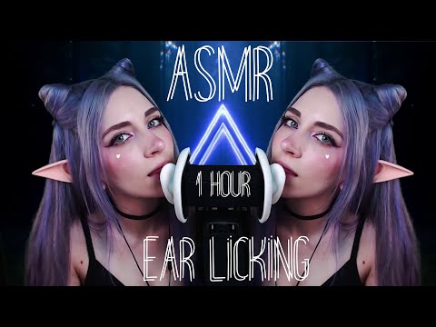 ASMR EAR LICKING compilation | Ear licking, ear eating, mouth sounds, kissing