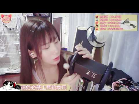ASMR | Ear Cleaning & Ear Massage & Tapping