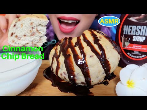 ASMR CINNAMON CHIP BREAD +MILK | 시나몬칩 빵+우유 |CURIE.ASMR