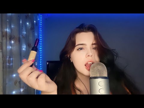 ASMR🥵Моё первое видео на blue yeti | licking microphone, mouth sounds