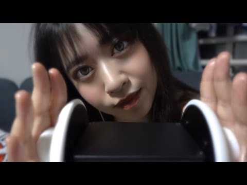 【ASMR】Tingly Oil Ear Massage For YOU