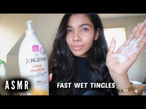 ASMR | FAST & AGGRESSIVE LOTION APPLICATION  | INTENSE MOISTURIZED HANDS SOUNDS ✨