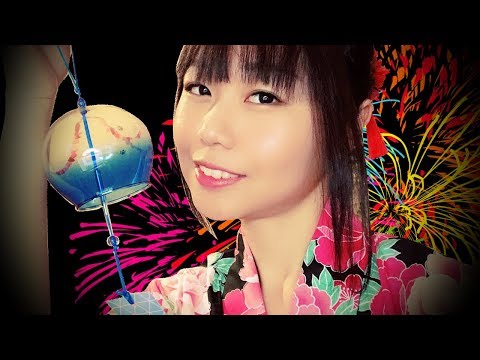 【ASMR】 SUMMER TRIGGERS for Your Sleep and Tingles Whispers Ear Cleaning Roleplay YUKATA
