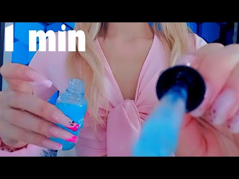 ASMR doing your skincare routine in 1 minute