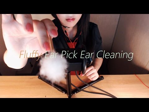 No Talking ASMR Realistic! Fluffy Ear Pick Ear Cleaning 1 Hour!