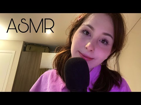 ♡ ASMR May I Relax You? Mouth Sounds | Tk Sk ✨💤
