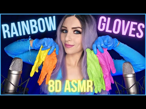 ASMR 8D AUDIO | RAINBOW GLOVES | LATEX / NITRILE GLOVE sound. With and without oil. (No talking)