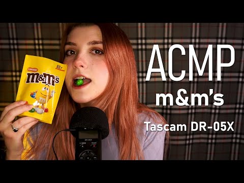 АСМР 🌈 хрущу M&M's и радуюсь жизни / asmr eating / Tascam DR-05X
