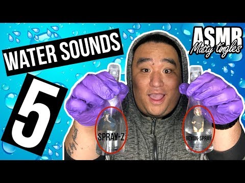 [ASMR] Water Sounds 5 (w/Bubbles) | MattyTingles