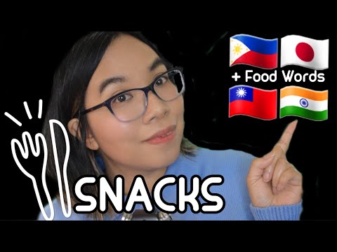 ASMR IN DIFFERENT LANGUAGES - Trying Your Favourite Snacks (Soft Speaking, Eating Sounds) 🇹🇼🇵🇭🇯🇵🇮🇳
