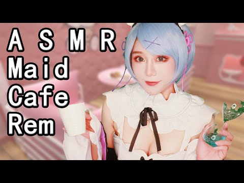 ASMR Maid Coffee Shop Role Play Help You Relax Rem Cosplay Soft Spoken