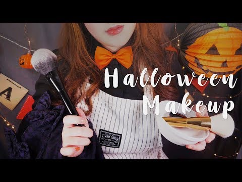 ASMR Relaxing Halloween Party Makeup 🎃 (English) 파티메이크업