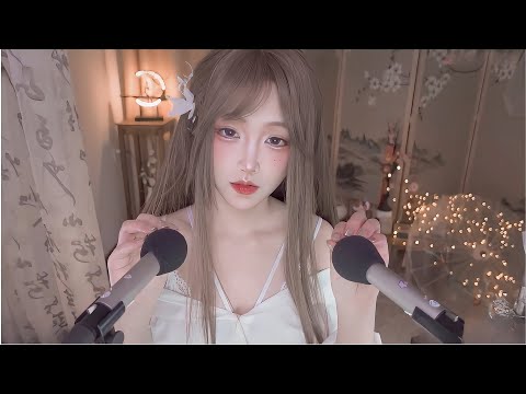 ASMR Scratching, Blowing & Lick into Your Ear