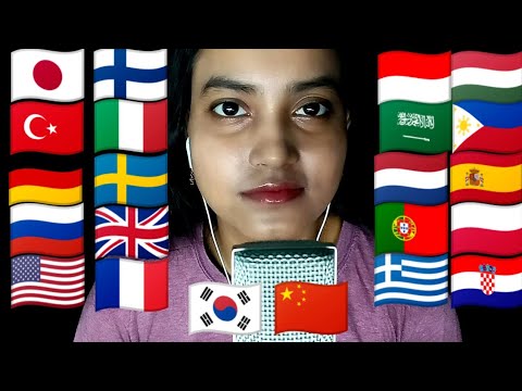 ASMR ~ How To Say "Have A Nice Day" In Different Languages With Mouth Sounds