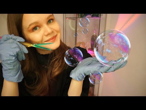 Asmr | You are Under the Bubble 🦄 Inaudible RP