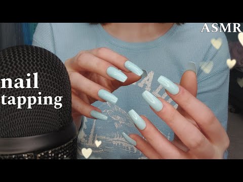 Fast Nail Tapping + Rubbing w/ Fabric Scratching ASMR (no talking 🤫)
