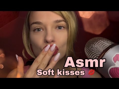 ASMR - soft kisses sounds | No talking