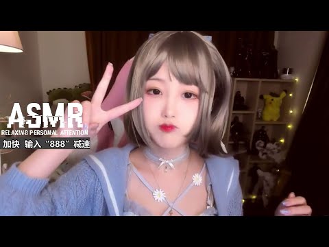 ASMR Oil Ear Massage | Relaxing Personal Attention ❤️