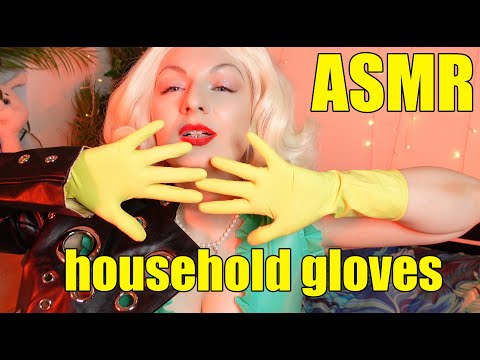 ASMR: household yellow gloves