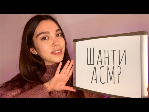 ASMR ITA | Scrivo i vostri nomi in russo • writing sounds & visuals