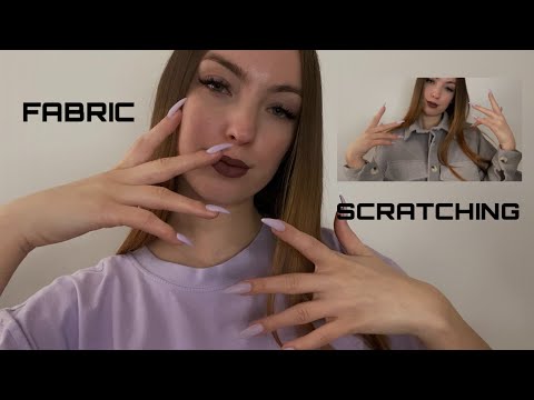 ASMR | Scratching fabric only, textured scratching and tapping🌙
