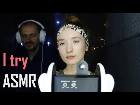 I try ASMR | Ear Massage