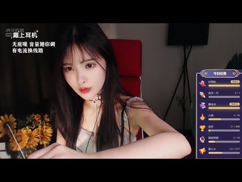 ASMR | Relaxing Ear cleaning, massage & Triggers | EnQi恩七不甜