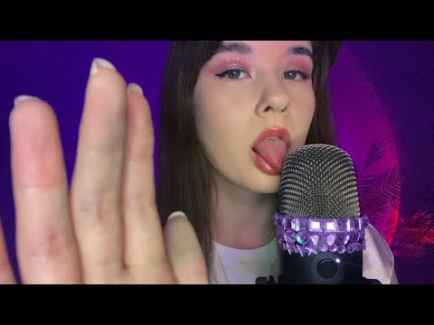 ASMR MOUTH SOUNDS AND HAND MOVEMENTS. Tongue Fluttering. Kisses and breath👄