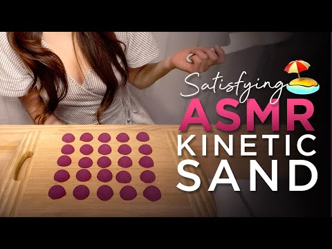 SATISFYING Kinetic Sand ASMR - Sand Cutting, Squishing, Grating, and more!