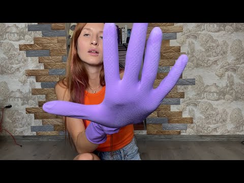ASMR | Two Kinds of TIngly Gloves | Doing Everything in Latex Gloves.