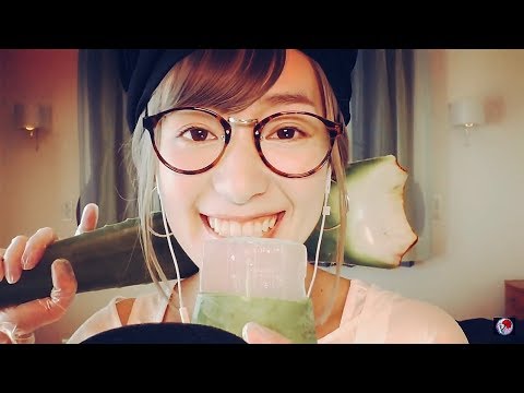 アロエベラ咀嚼音/Japanese Aloe vera Eating sounds
