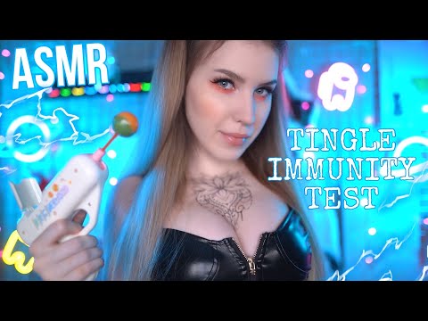 АСМР 💓 ИСПЫТАНИЕ МУРАШКАМИ | ASMR Tingle Immunity Test