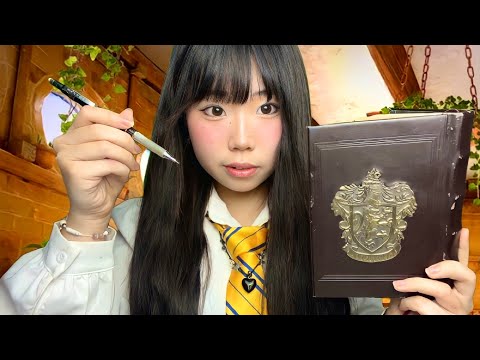 ASMR| Asking you personal questions at Hogwarts🖋️ (Harry Potter)