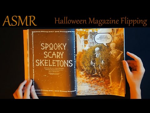 ASMR | Halloween 🎃👻🦇 Magazine Flipping ~ Soft Spoken