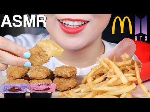 ASMR McDonald's BTS Meal 맥도날드 방탄소년단 메뉴 먹방 Eating Sounds Mukbang
