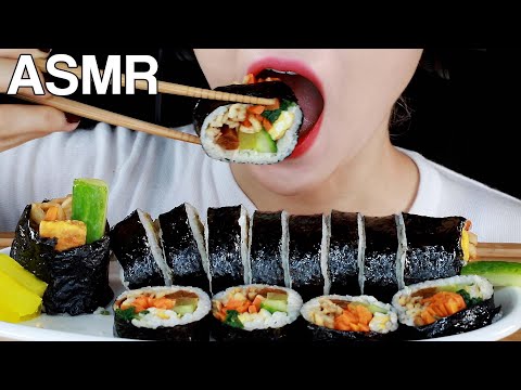 ASMR Gimbap Seaweed Roll 김밥 먹방 Mukbang *Homemade* Eating Cooking Sounds