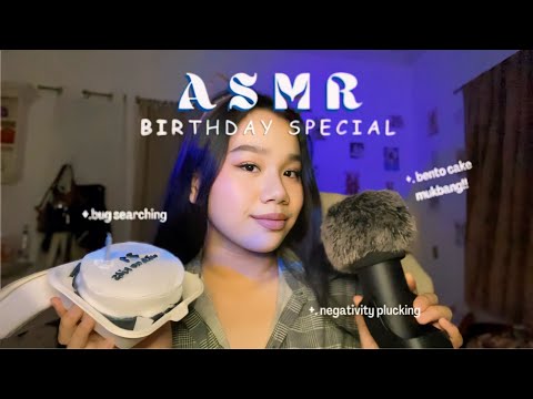 ASMR | Birthday Special [ Bug Searching, Plucking, Random Triggers, Visual Triggers] 🇵🇭
