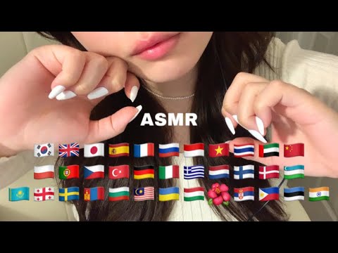 ASMR | Trying asmr in 35 languages (random words & phrases)