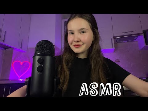 ASMR | Mic Gripping, Pumping, Rubbing, Fast Mouth Sounds | Personal Attention