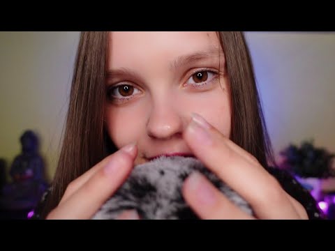 ASMR Mouth Sounds Tingles & Fluffy Mic Scratching