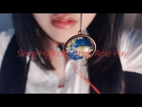 [Korean ASMR한국어] 수면최면술사 뽀모도리 Sleep Hypnosis Shop Role Play ENG ESP 日本語 Sub